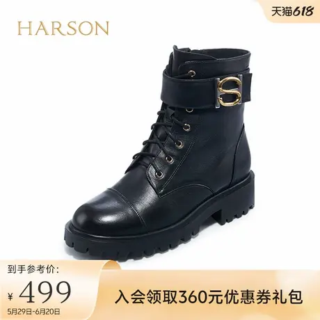 哈森厚底马丁靴女秋冬新款侧拉链时装短靴加绒侧拉链女靴HA226008商品大图