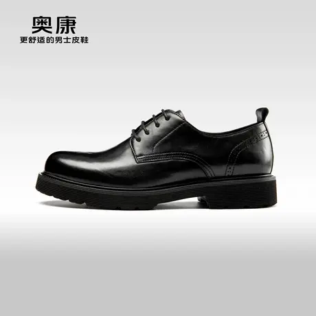 AOKANG奥康春秋季商务正装德比鞋男真皮上班通勤皮鞋打蜡皮图片