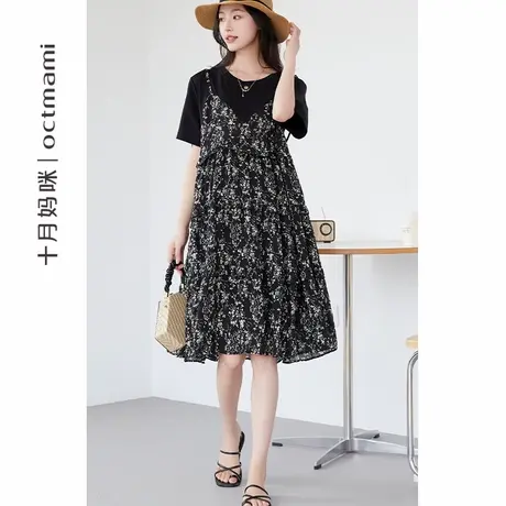 十月妈咪孕妇连衣裙假两件套吊带裙法式印花夏季宽松显瘦短袖裙商品大图