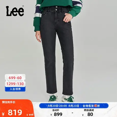 Lee商场同款23秋冬新品美颜牛仔422标准高腰直脚黑色女牛仔裤显瘦图片