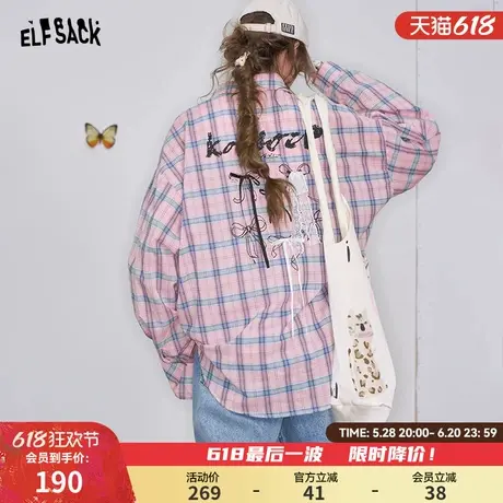 妖精的口袋粉色格纹立体蝴蝶结衬衫女2025年春新款休闲设计感上衣图片