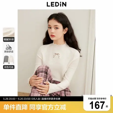乐町甜美木耳边半高领打底衫春款柔软毛衫甜美打底衣修身上衣T恤图片