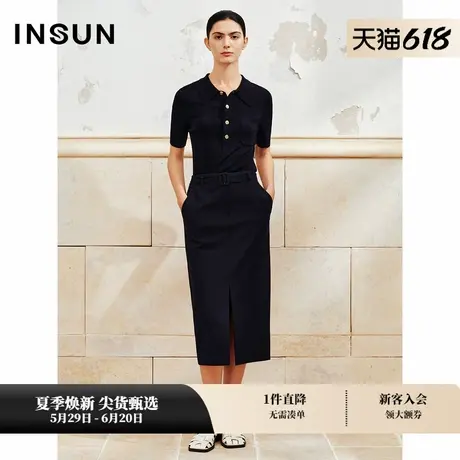 INSUN恩裳专选夏季气质开叉藏蓝直筒半身裙图片