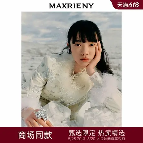 【商场同款-新中式】MAXRIENY精致复古感重工亮片丝绒绣花外套女图片