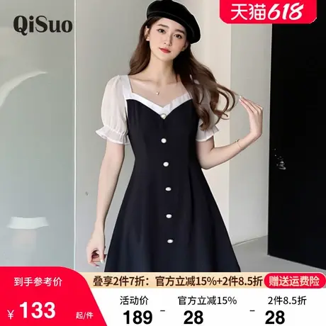 2025夏季新款法式方领显瘦气质减龄胖MM藏肉连衣裙梨形大码女装图片
