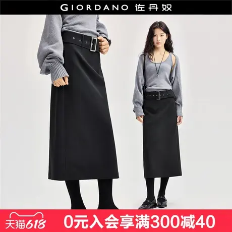 佐丹奴西装裙女新款通勤风裙子宽腰带开叉下摆高腰半身裙18464651图片