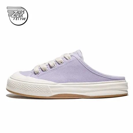 feiyue/飞跃半拖帆布鞋女2024夏季新款简约厚底一脚蹬休闲拖鞋941图片