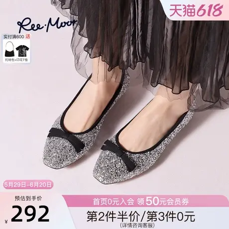 REEMOOR睿慕2025春季新款方头低跟平底软底时尚浅口单鞋蛋卷鞋女图片