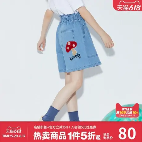 美特斯邦威童装女童牛仔短裤夏可爱时尚休闲舒适百搭牛仔裤下装商品大图