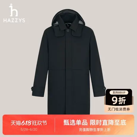 HAZZYS哈吉斯秋季新款时尚纯色英伦简约潮流休闲通勤风衣外套男图片