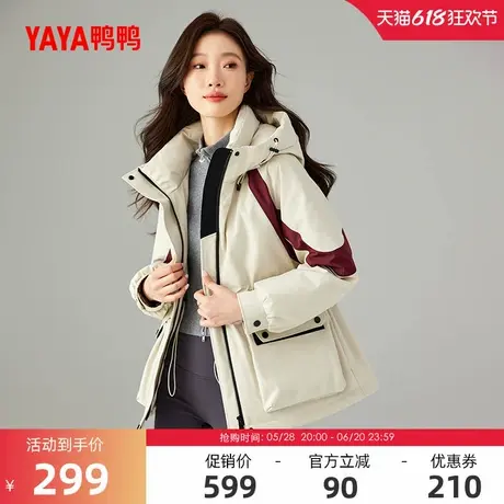 鸭鸭羽绒服女款2024年冬季反季中长款连帽时尚百搭保暖鸭绒外套A商品大图