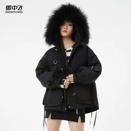 【限今日 手慢无！】雪中飞女士短款大毛领休闲羽绒服微廓派克商品大图
