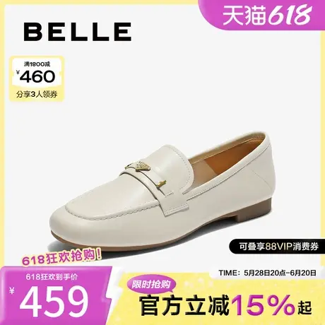 百丽秀气乐福鞋女2025秋新商场同款质感真皮通勤乐福鞋E3C1DCA5图片