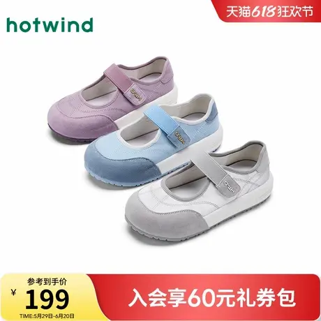 热风厚底休闲鞋女款2025年秋季新款魔术贴运动女鞋百搭轻便鞋子商品大图