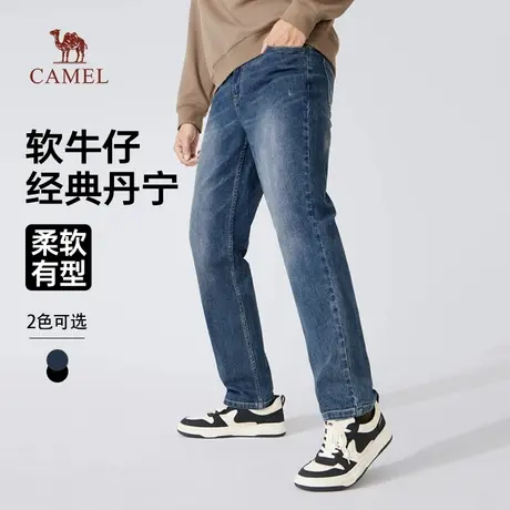 骆驼男装直筒牛仔裤男士2025新款春秋季弹力修身水洗复古休闲长裤商品大图