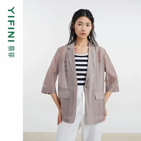[专柜同款]Yifini/易菲天丝凉感七分袖宽松短款西装外套D04T1601图片