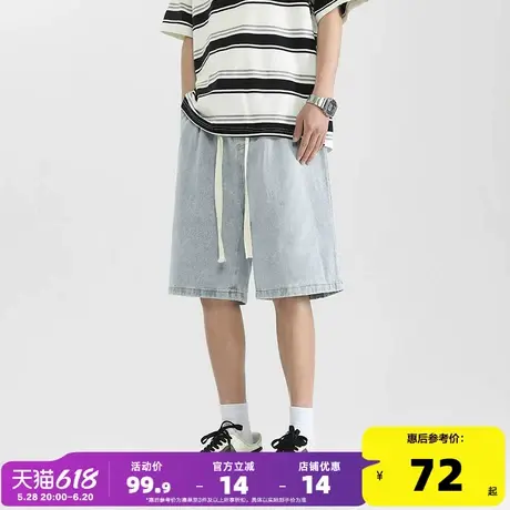 唐狮基础款牛仔短裤男夏季薄款美式潮牌复古宽松百搭简约中裤GAT图片