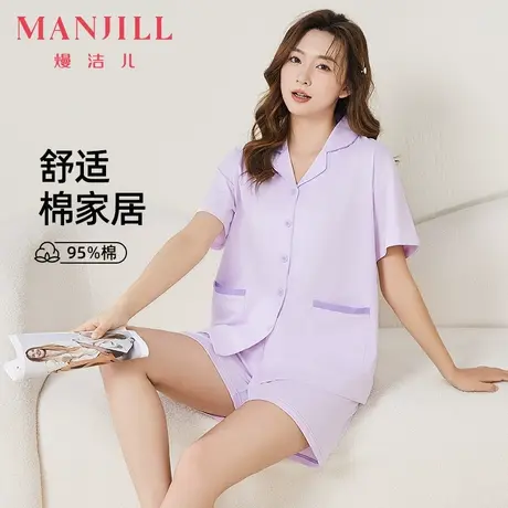 熳洁儿95%棉女士经典翻领短袖短裤家居服可外穿棉柔透气睡衣套装商品大图