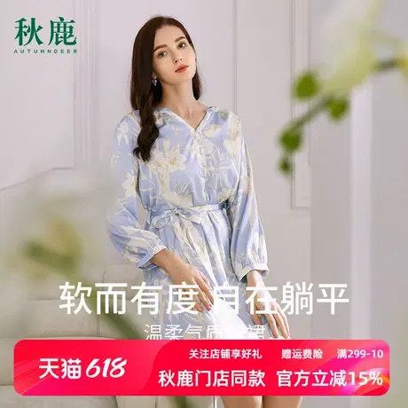 秋鹿丝绸睡衣女夏睡裙九分袖V领简约印花连衣裙中长款南韩丝裙子商品大图