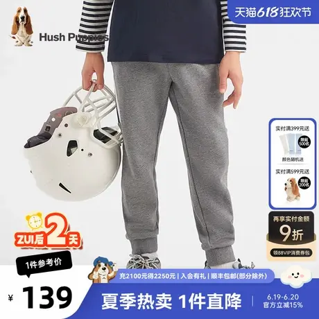 暇步士童装男童长裤春秋新款儿童舒适休闲裤男大童撞色运动裤商品大图