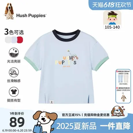 暇步士童装男童T恤2025夏季新款小童休闲卡通圆领衫儿童舒适半袖t商品大图