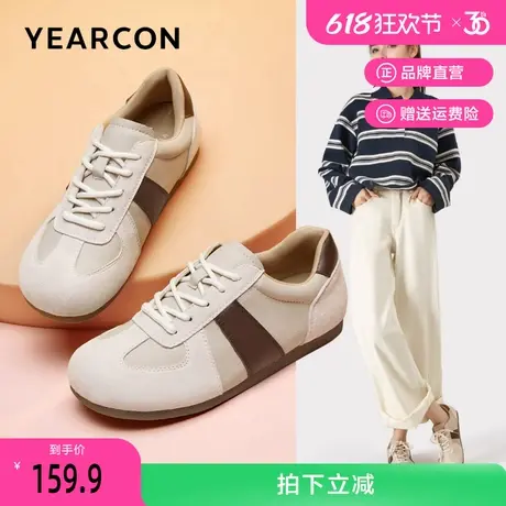 意尔康德训鞋女2025新款春季平底板鞋复古百搭休闲小众丑萌单鞋潮图片