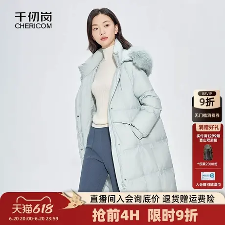 千仞岗冬季女士中长款连帽环保毛领大口袋通勤休闲保暖羽绒服女图片