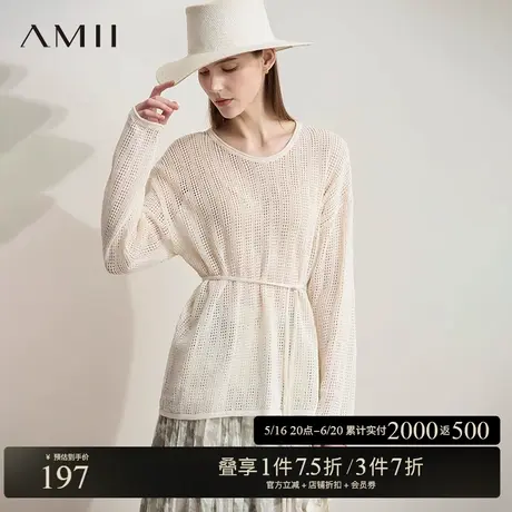 AMII【法式优雅】2025春法式优雅镂空绑带针织衫优雅打底衫上衣商品大图
