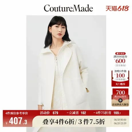 CoutureMade毛呢外套早秋含羊毛马甲两件套for veromoda百搭流行图片