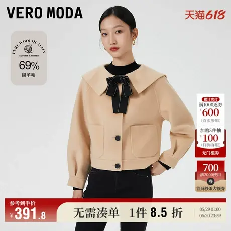 Vero Moda奥莱毛呢外套女秋冬清仓绵羊毛69%短款翻领可爱气质上衣图片