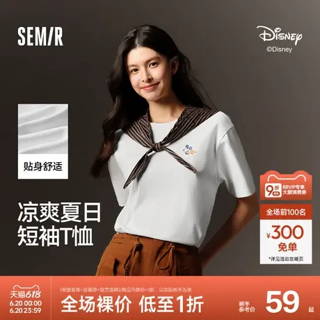 凉感T|森马迪士尼米奇家族合作系列短袖T恤女2025夏新款速干上衣图片