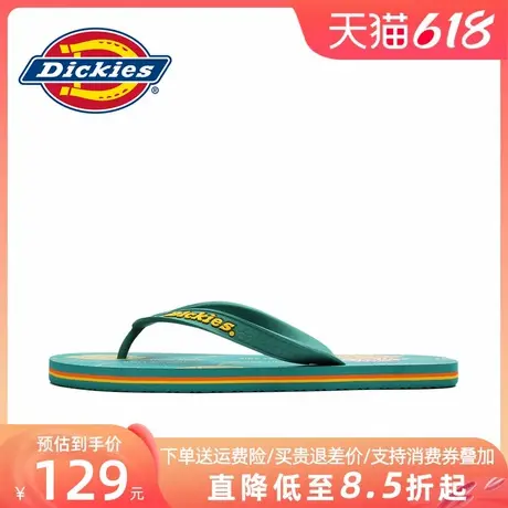 Dickies拖鞋男2025新款夏季人字拖防滑轻便凉鞋外穿家用耐磨凉拖商品大图