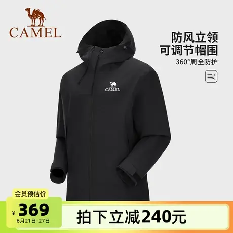 【黑甲】骆驼男装2025新款秋冬硬壳夹克防风防水单层冲锋衣外套男商品大图