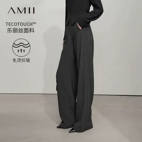 Amii2025秋新款百搭高级通勤风免烫抗皱微弹休闲长裤女阔腿裤子商品大图