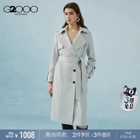 【绵羊毛混纺】G2000女装商场新款配腰带英伦风中长款大衣图片