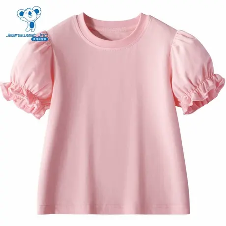 PV真维斯女童装2025夏季新款可爱活泼风童装泡泡袖短袖T恤上衣商品大图