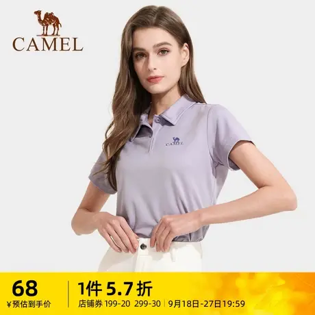 骆驼女装翻领速干T恤运动春夏新款透气显瘦Polo衫短袖女修身上衣图片