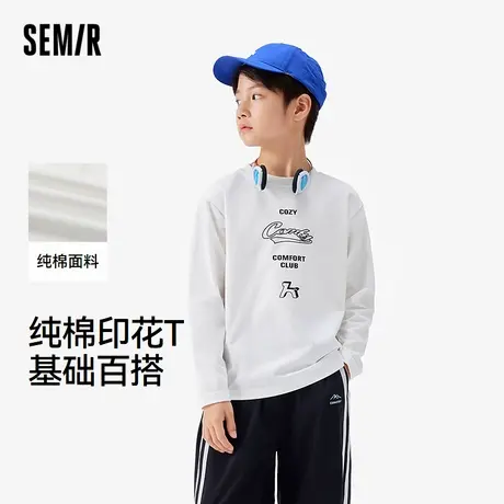 森马儿童2025年秋季男中童T恤纯棉内搭打底衫商品大图