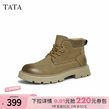 TATA他她复古英伦马丁靴男鞋子棕色休闲短靴大黄靴新款TFT01DD4商品大图