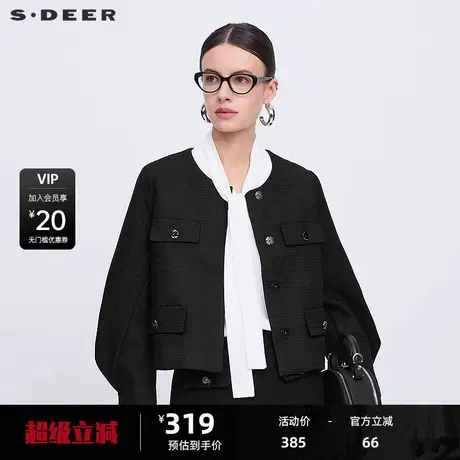 sdeer圣迪奥女装小香风套装泡泡袖短款外套S23182203图片