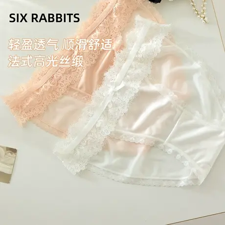 六只兔子蕾丝拼接内裤女法式高奢缎面纯欲性感高开叉中腰三角裤商品大图