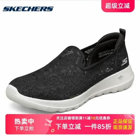 斯凯奇女鞋蕾丝鞋子一脚蹬穿脱休闲运动鞋单鞋透气布鞋软底健步鞋商品大图