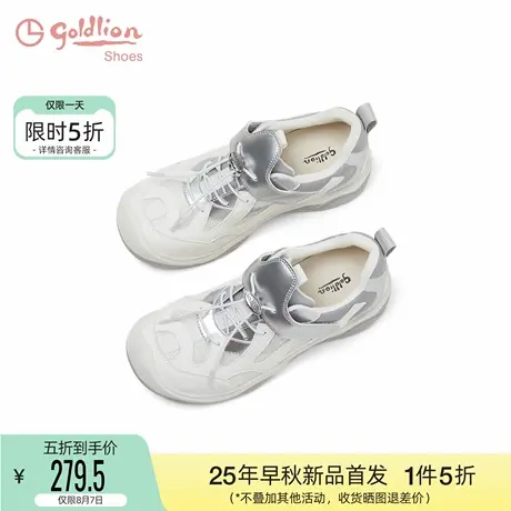 金利来休闲鞋女2025秋季新款时尚百搭徒步休闲增高圆头复古溯溪鞋商品大图