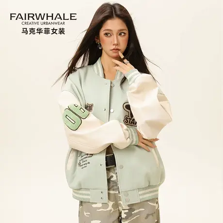 马克华菲美式复古棒球服外套女2025新款秋季撞色设计感小众夹克潮图片
