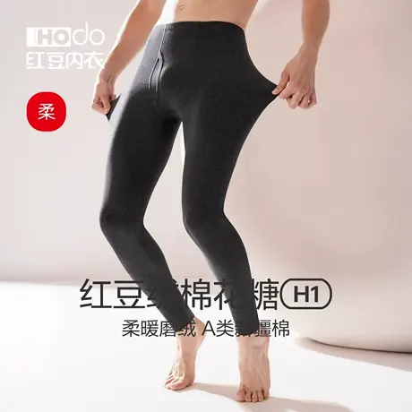 红豆绒棉花糖H1男士秋裤色纺磨毛A类打底裤薄款冬内搭线裤保暖裤商品大图