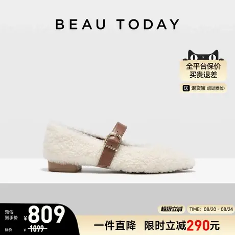 BeauToday法式玛丽珍鞋女2025新款秋冬尖头浅口单鞋BT外穿毛毛鞋商品大图