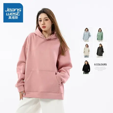 NW真维斯连帽卫衣女款秋季2025新款oversize慵懒简约休闲外套女士商品大图
