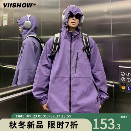 VIISHOW机能冲锋夹克外套男春秋美式季防风防水潮牌工装运动夹克商品大图