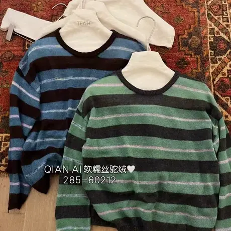 欧洲站2025早秋新款韩版圆领长袖拼色条纹休闲羊毛针织衫上衣女图片