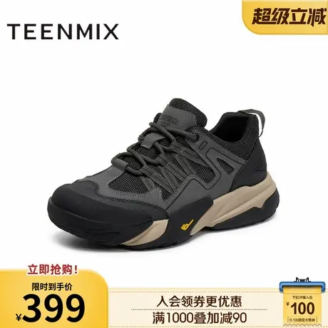 天美意2025冬新款商场同款厚底拼色百搭运动男休闲鞋3XR01DM5商品大图